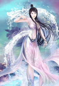 我从凡间来
