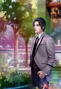 蒼山之下