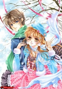 入贅就入東北虎